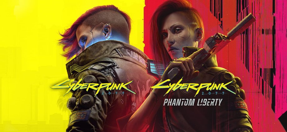 Cyberpunk 2077: Ultimate Edition