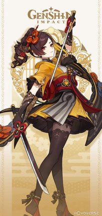 Genshin Impact: Blades Weaving Betwixt Brocade