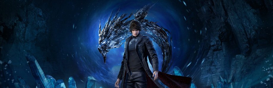 Lost Soul Aside